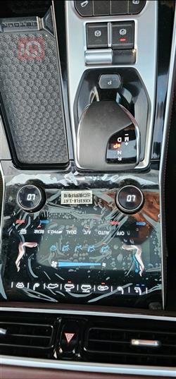 جیتۆر X90 پڵەس